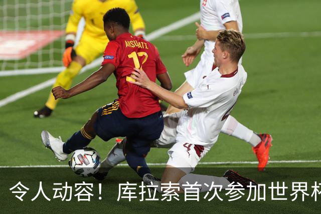 令人动容！库拉索首次参加世界杯，78岁老帅艾德沃卡特热泪盈眶